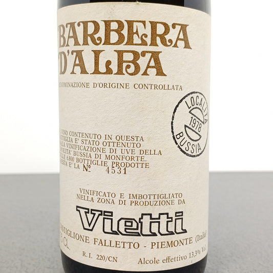 Barbera d'Alba 1978 Bussia Castiglione Falletto Vietti.75 cl 13.3%