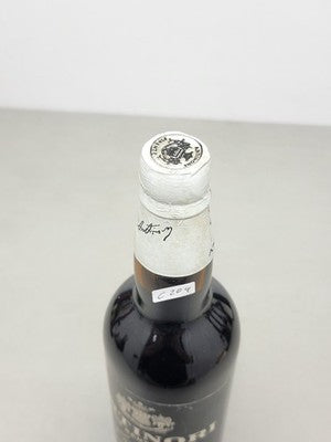 Vino Santo Antinori 1973 Marchesi Antinori bott. 75 cl 16%