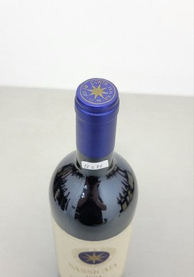 Sassicaia 1994 Tenuta San Giudo  cl 75.. 12%