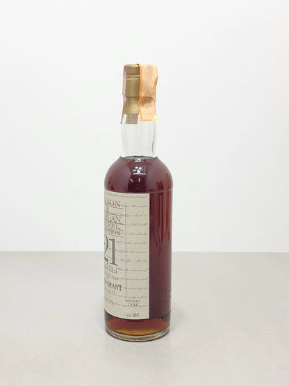 Glen Grant 21 years 1973 Wilson & Morgan Barrel Selection Imb 1994 bott 70cl 46%