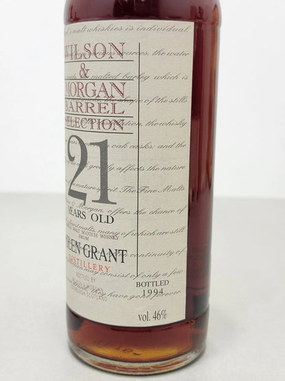 Glen Grant 21 years 1973 Wilson & Morgan Barrel Selection Imb 1994 bott 70cl 46%