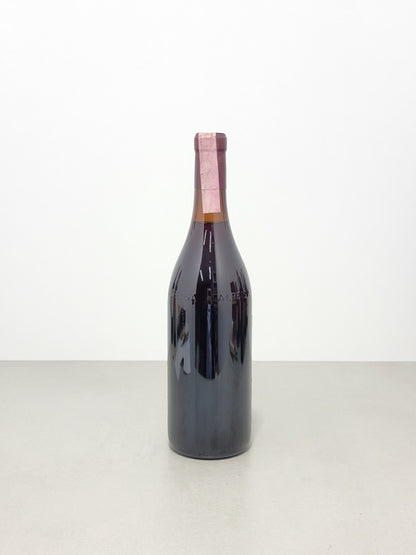 Barbaresco San Michele 1989 Vigneto San Cristoforo Neive bott.75 cl 13.5%