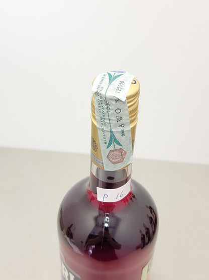 Campari Bitter Depero Limited Edition bott. 1 litro 2014