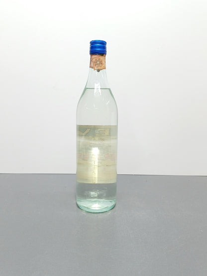 Grappa Caluso Levi bott. 100 cl