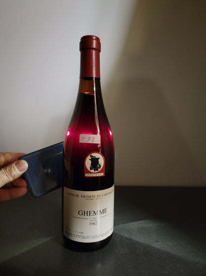 Ghemme 1982 Antichi Vigneti Di Cantalupo Alberto & Maurizio Arluno bott 75 cl