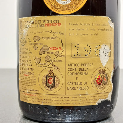 Barolo Bersano 1964 bott. 72 cl 13.5%