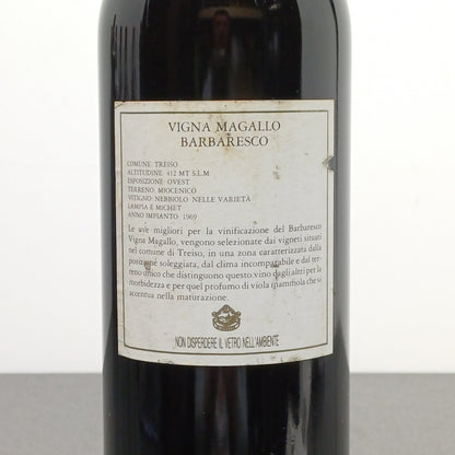 Barbaresco Casetta 1985 Vigna Magallo bott..75 cl 13%