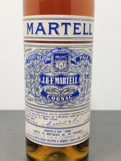 Cognac Martell 3 Star 1965 Anniversaire Grand Prix Exceptionnel bott.75 cl 40%