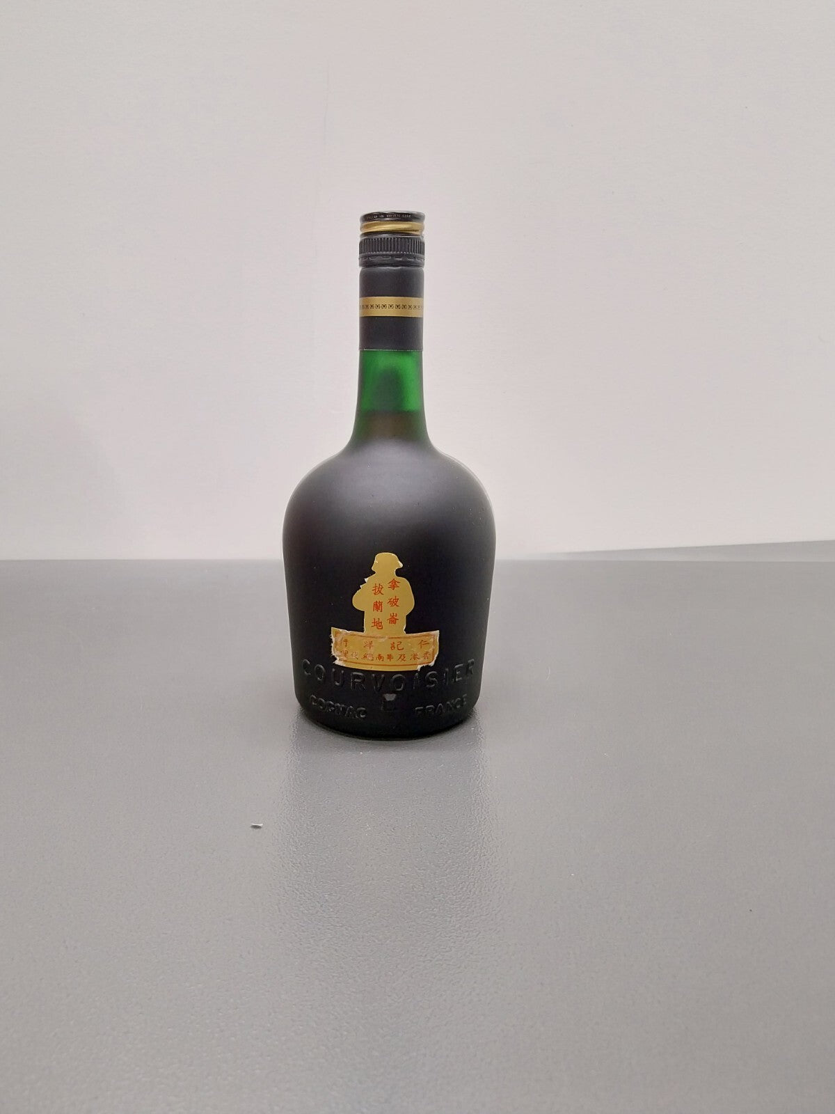 Cognac Courvoisier Napoleon bott. 0.70 cl anni 70
