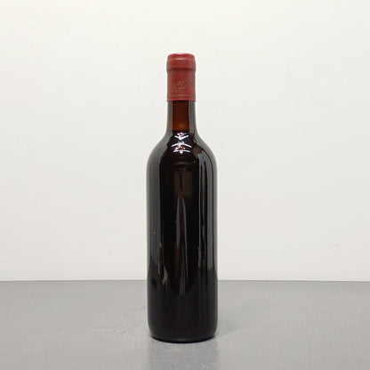 Barolo 1967 Riserva Speciale Cantine Lanzavecchia Serralunga D'Alba 72 cl 13.2%
