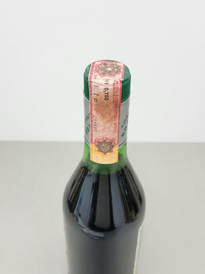Amaro Alpino Braulio 1970s F. Peloni  Bormio Valtellina bott. 75 cl 21%