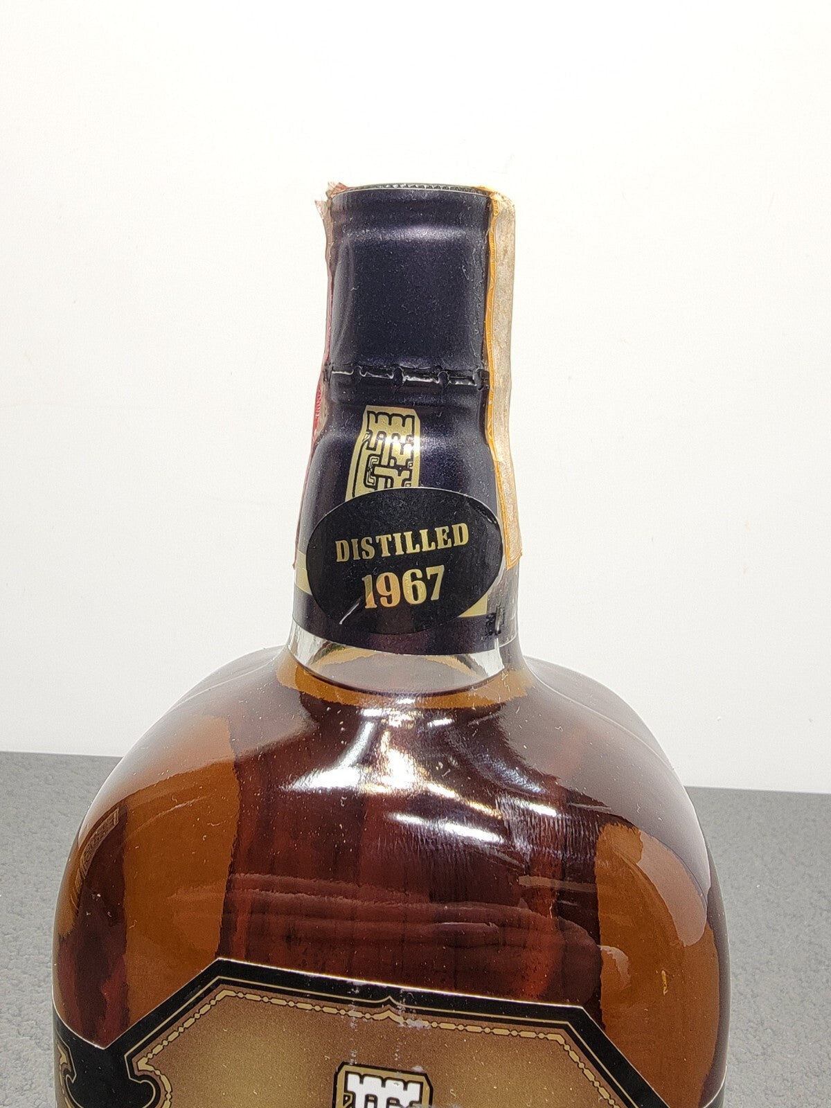 Whisky Tamnavulin Glenlivet 1967 Single Malt Scotch Whisky bott 75 cl 43%