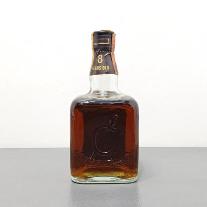 Aberlour Glenlivet 8 Years Old Single Malt Scotch Whisky 1970s bott. 75 cl 43%