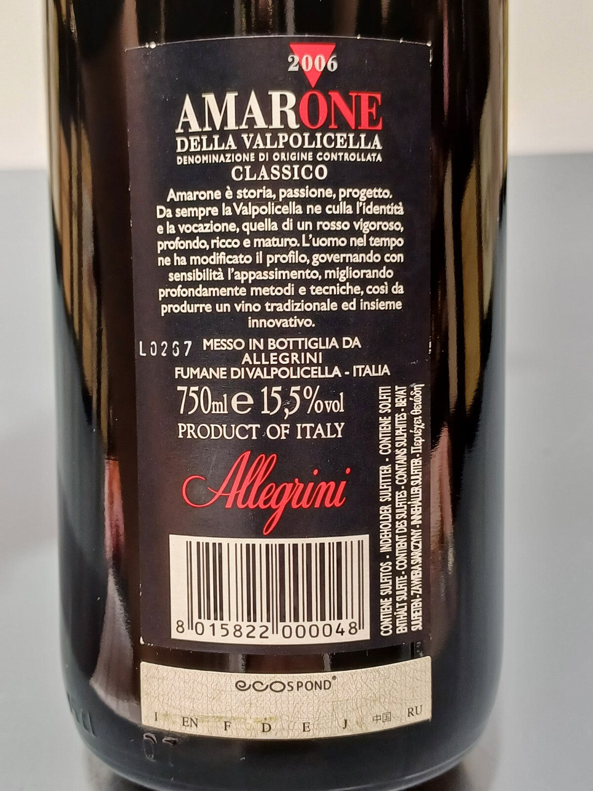 Amarone 2006 Allegrini Amarone della Valpolicella Classico bott..75 cl