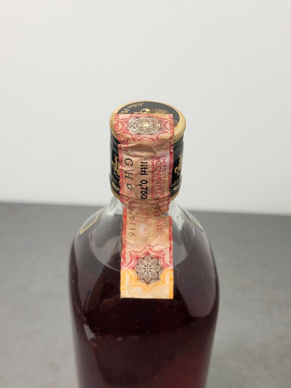 Whisky John Player Special 12 Years Old 1970s bott.75 cl 43%