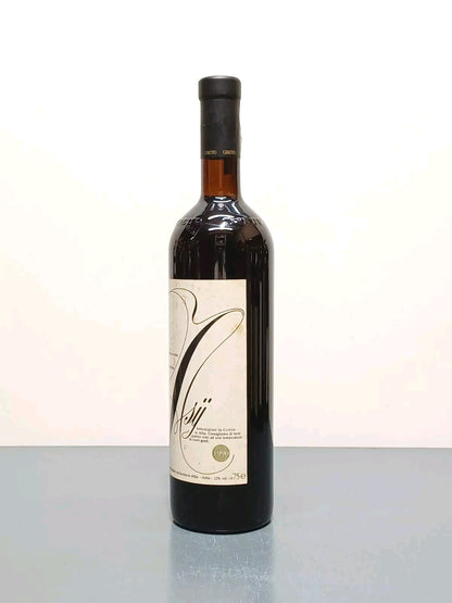 Barbaresco 1990 Ceretto Asij bott..75 cl