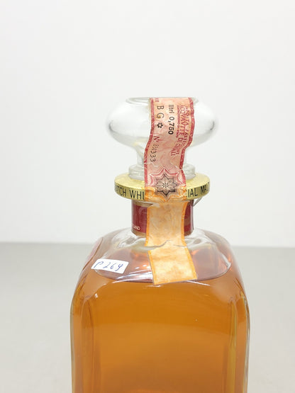 Whisky Match 8 years 1970s Special Malt 75 Proof bott.75 cl 43%