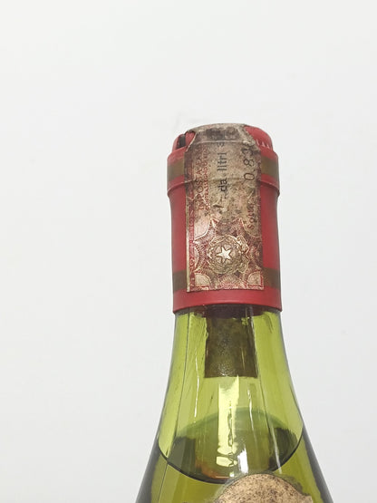 Grappa 1960 L.Heritier Guyot Vieux Marc De Bourgogne V.S.O.P bott.0.75 cl