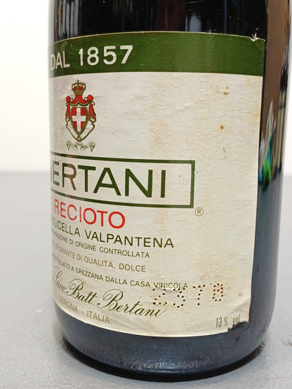 Bertani 1981 Riserva Recioto Della Valpolicella Vino Spumante bott.75 cl