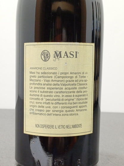Amarone Masi 1988 Recioto Della Valpolicella bott..75 cl 15%