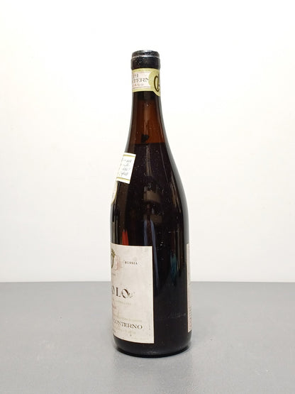 Barolo Aldo Conterno 1967 Bussia Riserva Speciale Monforte D'alba bott. 72 cl