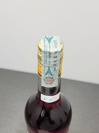 Campari Bitter Limited Edition 150 Anniversary Edition 2010 bott.70 cl 25%