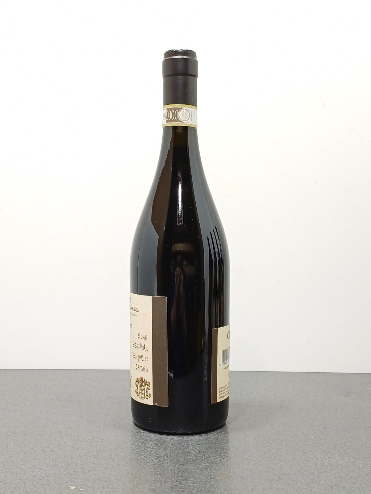 Amarone Cesari 2011 il Bosco Amarone Della Valpolicella Classico 75 cl 15.5%