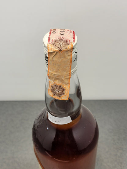 Whisky Long John Special Reserve 1970s bott.75 cl 43%