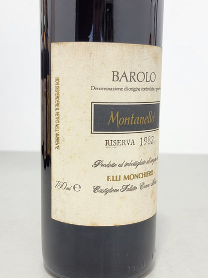 Barolo Montanello Riserva 1982 F.lli Monchiero Castiglion Falletto 75 cl 13.5%
