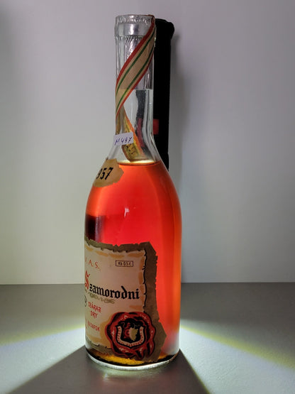 Tokaji Szamorodni 1957 Budapest Borfolgalmi,V. Budafok bott. 50 cl 13 %