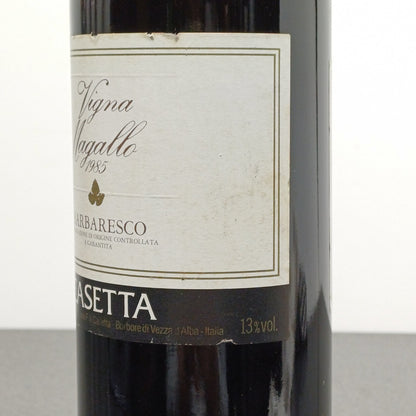 Barbaresco Casetta 1985 Vigna Magallo bott..75 cl 13%