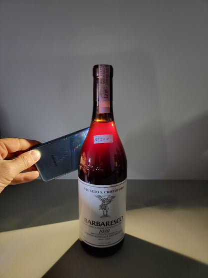 Barbaresco San Michele 1989 Vigneto San Cristoforo Neive bott.75 cl 13.5%