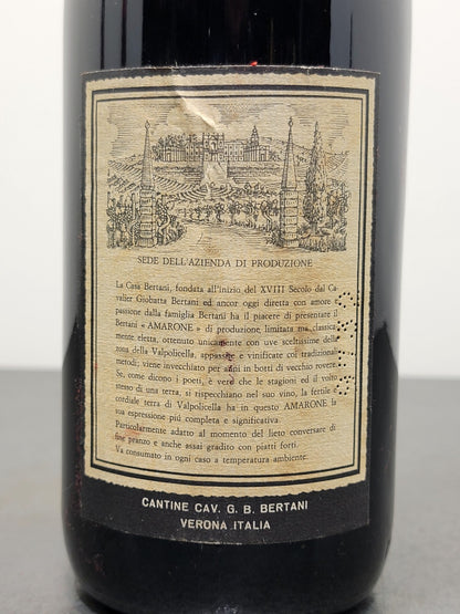 Amarone Bertani 1969 Recioto della Valpolicella Classico Bott..75 cl 15%_2