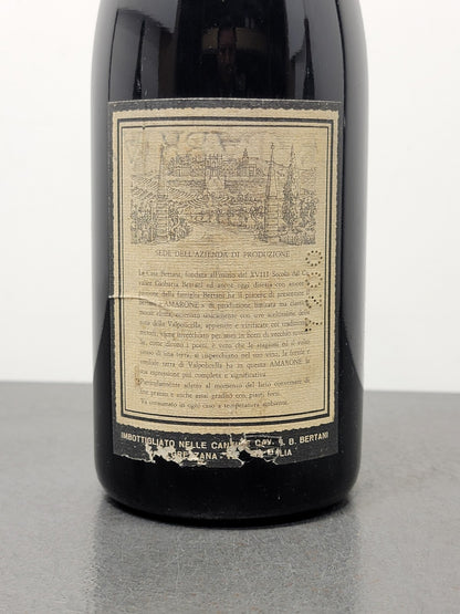 Amarone Bertani 1961 Recioto della Valpolicella Classico bott. 75 cl 15%