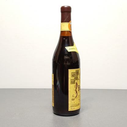Barolo 1979 Terre Del Barolo Riserva Castiglione Falletto bott.75 cl 13%