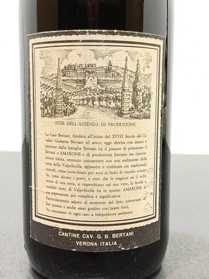 Amarone Bertani 1978 Amarone della Valpolicella Classico bott. 75 cl 15%