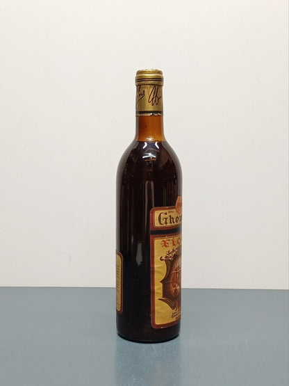 Ghemme 1964 Umberto Fiore Gattinara bott.72 cl