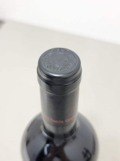 Guado al Tasso Antinori 2001 Bolgheri Superiore bott. 75 cl 14%