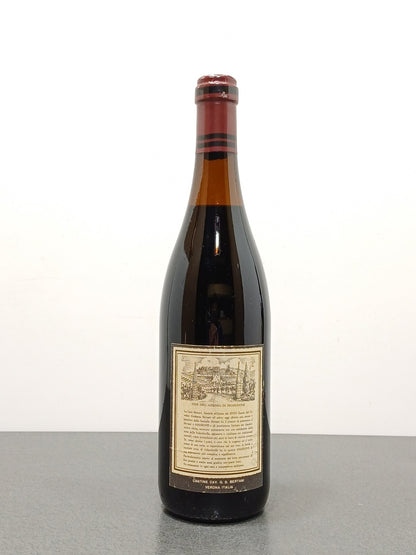 Amarone Bertani 1978 Amarone della Valpolicella Classico bott. 75 cl 15%