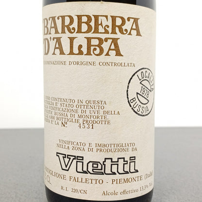 Barbera d'Alba 1978 Bussia Castiglione Falletto Vietti.75 cl 13.3%