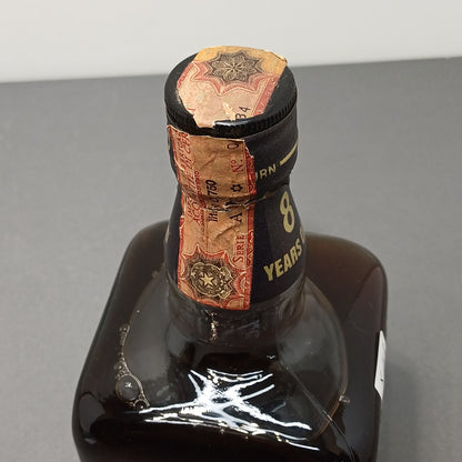 Aberlour Glenlivet 8 Years Old Single Malt Scotch Whisky 1970s bott. 75 cl 43%