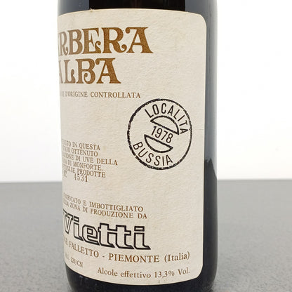 Barbera d'Alba 1978 Bussia Castiglione Falletto Vietti.75 cl 13.3%