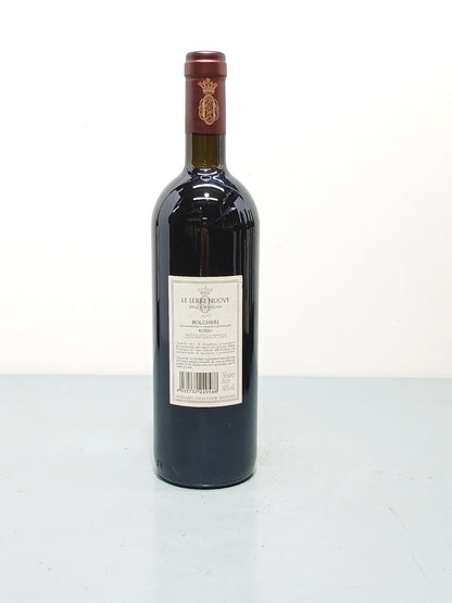 Le Serre Nuove Dell Ornellaia 2007 Bolgheri bott.75 cl 14,5%