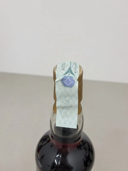 Whisky Glenglassaugh 21 years 1984 Imbottigliato 2006 Wilson & Morgan 70 cl 46%